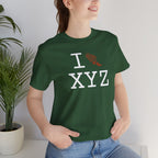 I Run unisex T, dark orange logo