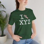 I Run unisex T, pink logo